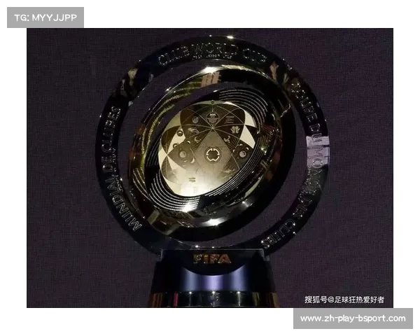 2025年世俱杯赛程公布各大豪门聚首赛事精彩纷呈 2025年世俱杯赛程公布各大豪门聚首赛事精彩纷呈