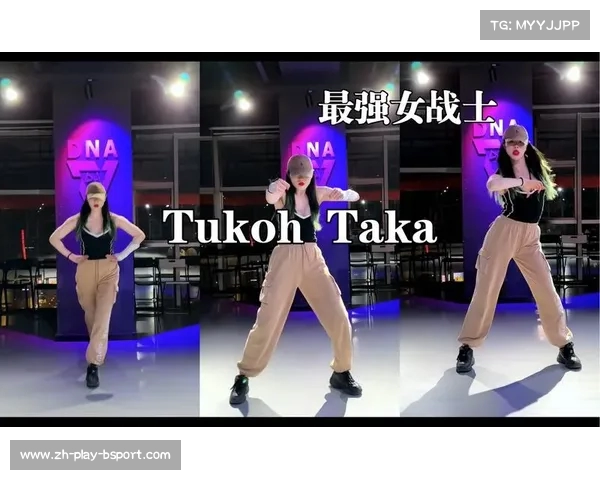 《在球场上舞动的旋律与激情 剖析世界杯主题曲Tukoh Taka的灵魂与魅力》 《在球场上舞动的旋律与激情 剖析世界杯主题曲Tukoh Taka的灵魂与魅力》
