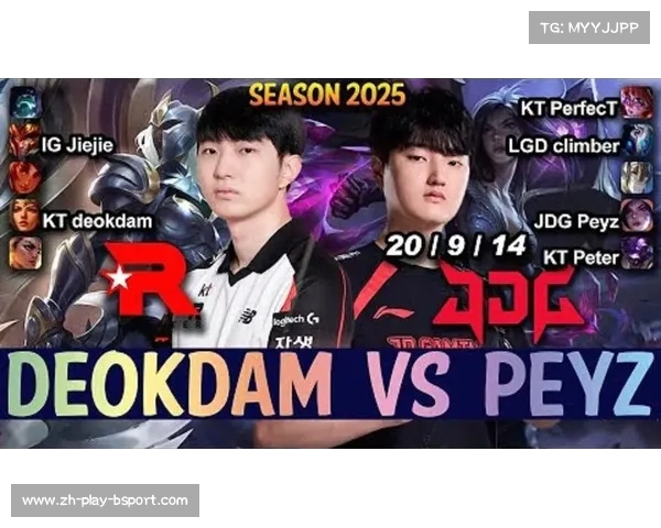 Peyz卡莎大招1v3逆袭团战 JDG轻松击败对手夺取水龙魂 Peyz卡莎大招1v3逆袭团战 JDG轻松击败对手夺取水龙魂