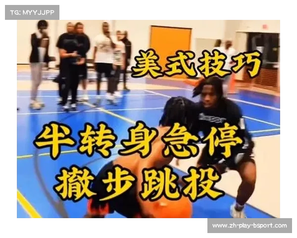 蒙克单挑华侨球员运球技巧展示轻松命中撤步投篮精彩瞬间 蒙克单挑华侨球员运球技巧展示轻松命中撤步投篮精彩瞬间