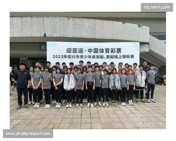 钻石选手莅临柯桥少体校 带来训练经验与梦想启航的启示 钻石选手莅临柯桥少体校 带来训练经验与梦想启航的启示